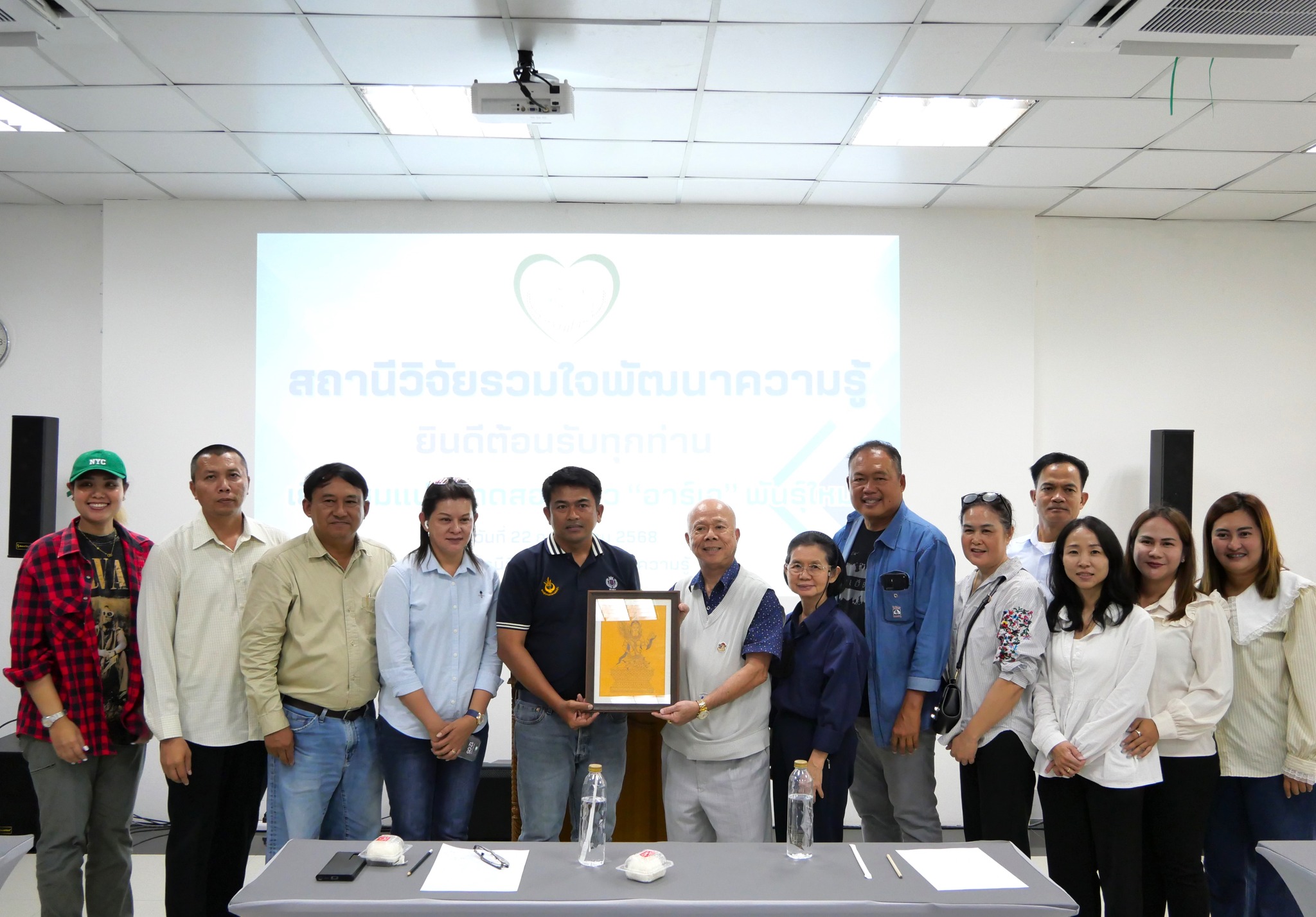 520614570_1395395389255284_6793537845583355693_n