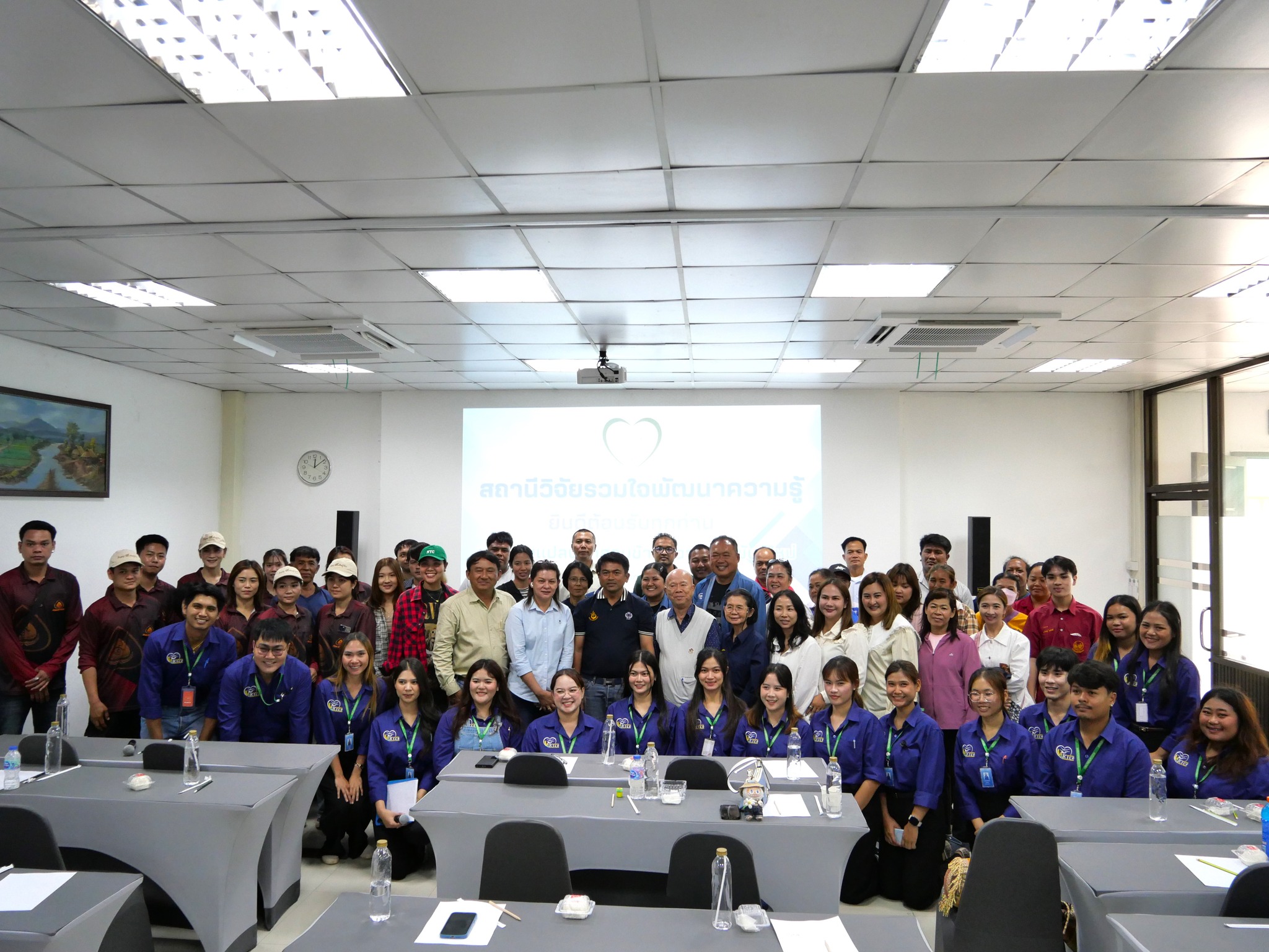 งานเยี่ยมชมแปลงทดสอบข้าว “อาร์เจ” พันธุ์ใหม่