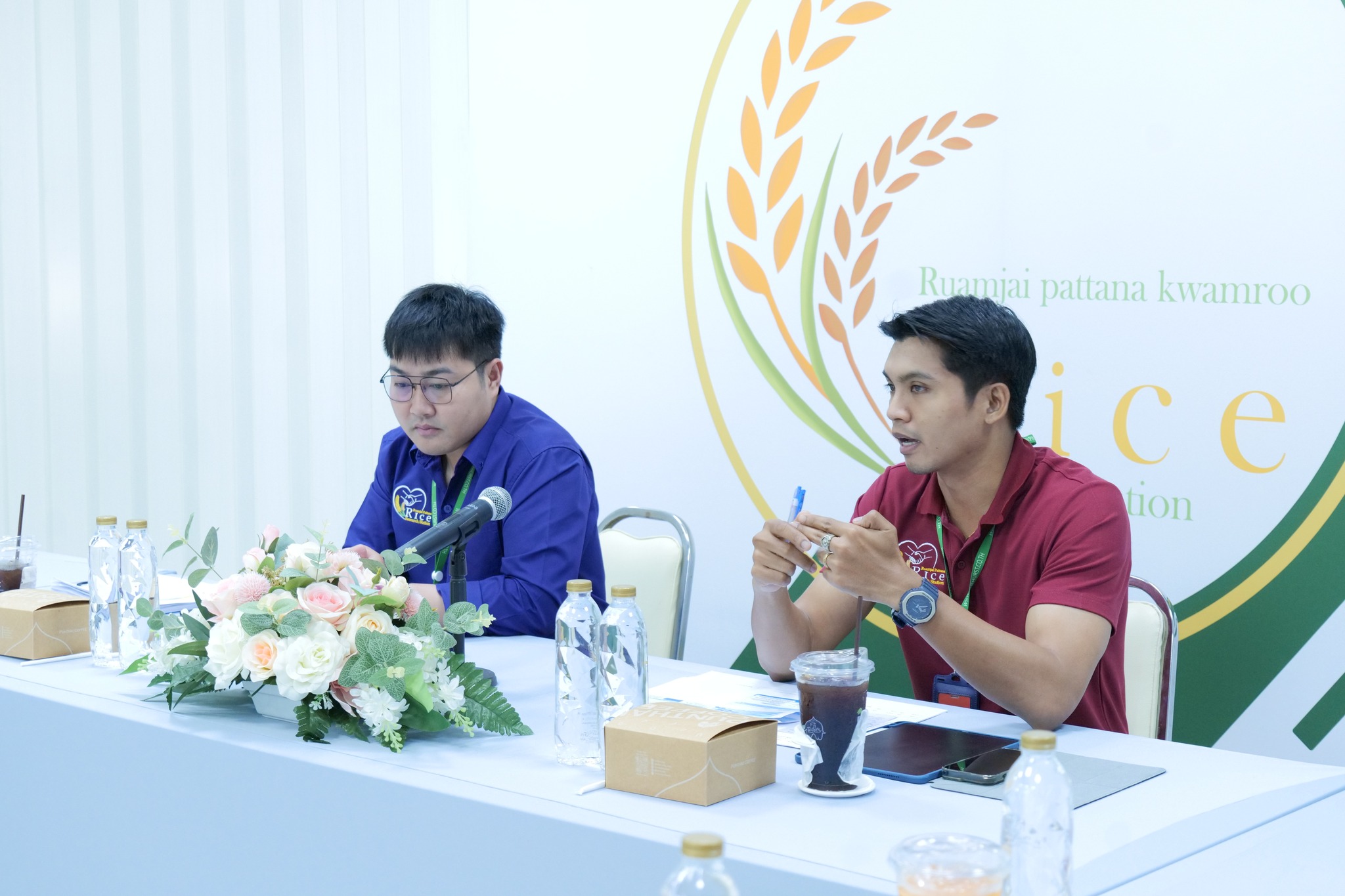 สาขาวิชาเทคโนโลยีและนวัตกรรมการเกษตร วิทยาลัยเกษตรและเทคโนโลยีสุพรรณบุรี