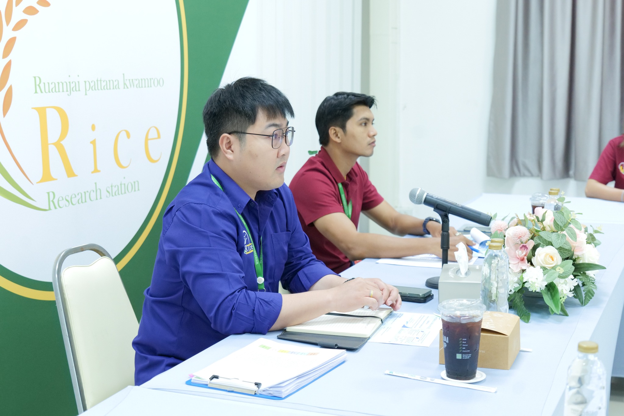 สาขาวิชาเทคโนโลยีและนวัตกรรมการเกษตร วิทยาลัยเกษตรและเทคโนโลยีสุพรรณบุรี