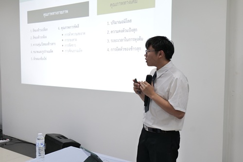 491951186_1311680294293461_3869669195747026628_n