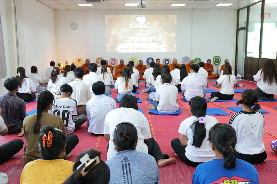 492552585_1319078300220327_2178176155917328403_n