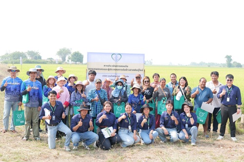 492776232_1318374273624063_1620997255692094004_n