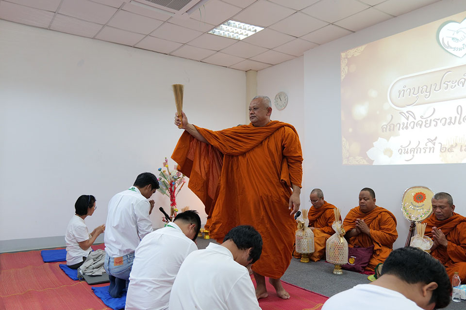 493929685_1319078756886948_6370305733151370035_n