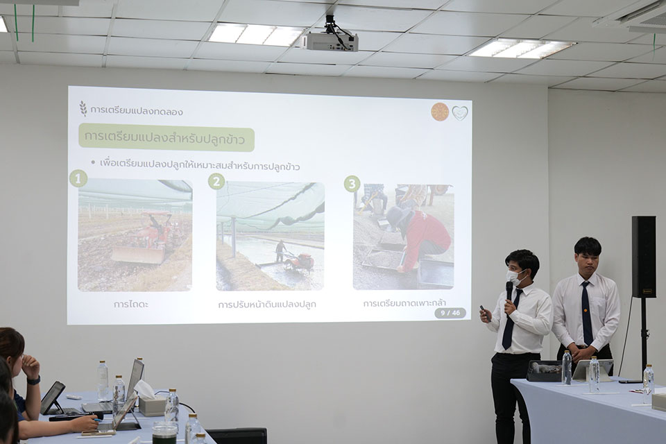 494452074_1322692719858885_8347901560317938581_n