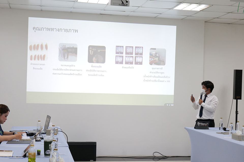 494677182_1322692859858871_7141666973610352456_n