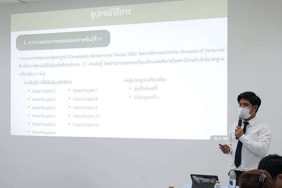 494696703_1322692879858869_4485257536655986371_n