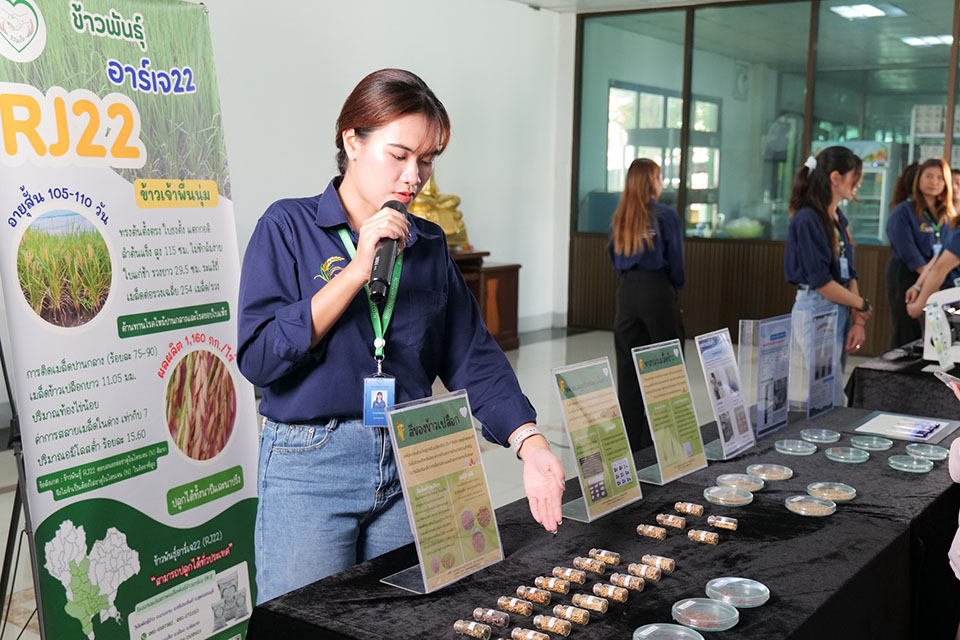 495455161_1328820252579465_4348972967863603773_n