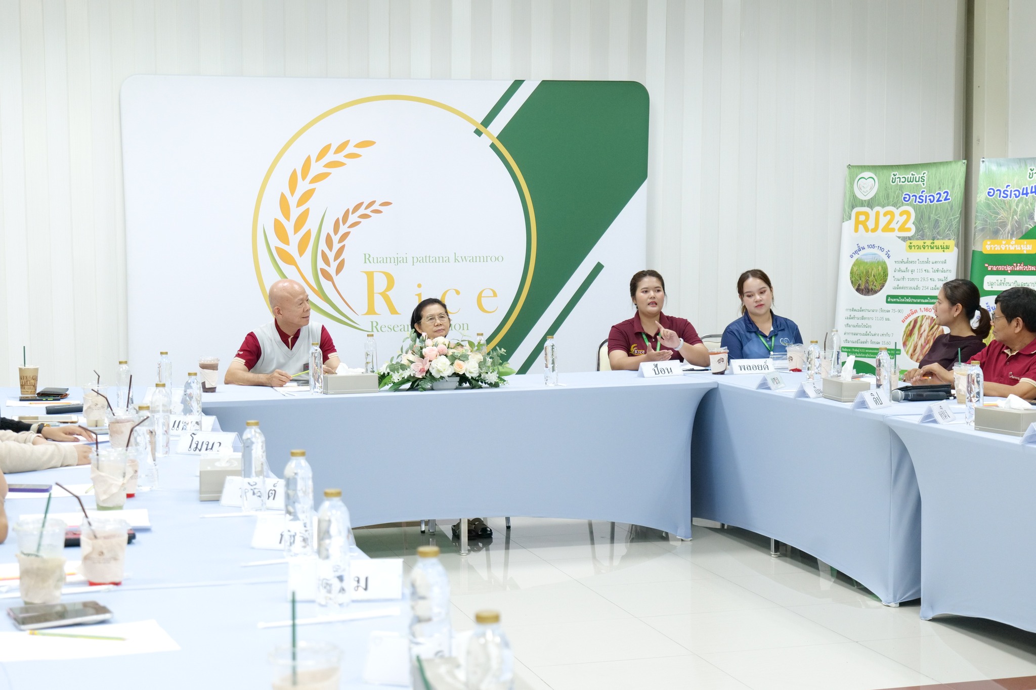 495569830_1329606952500795_6258084404384290525_n