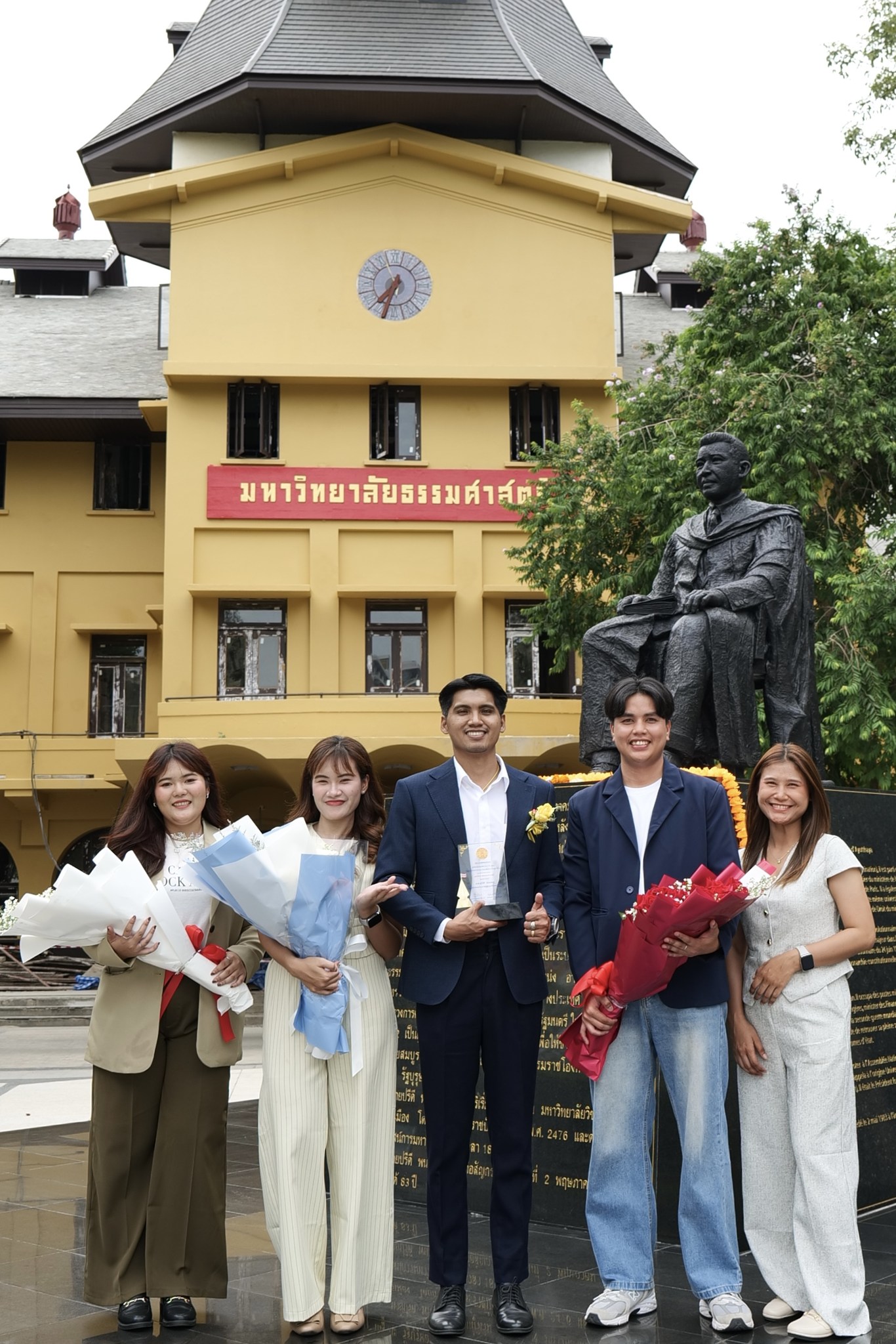 514371010_1373083324819824_5083389424224190594_n