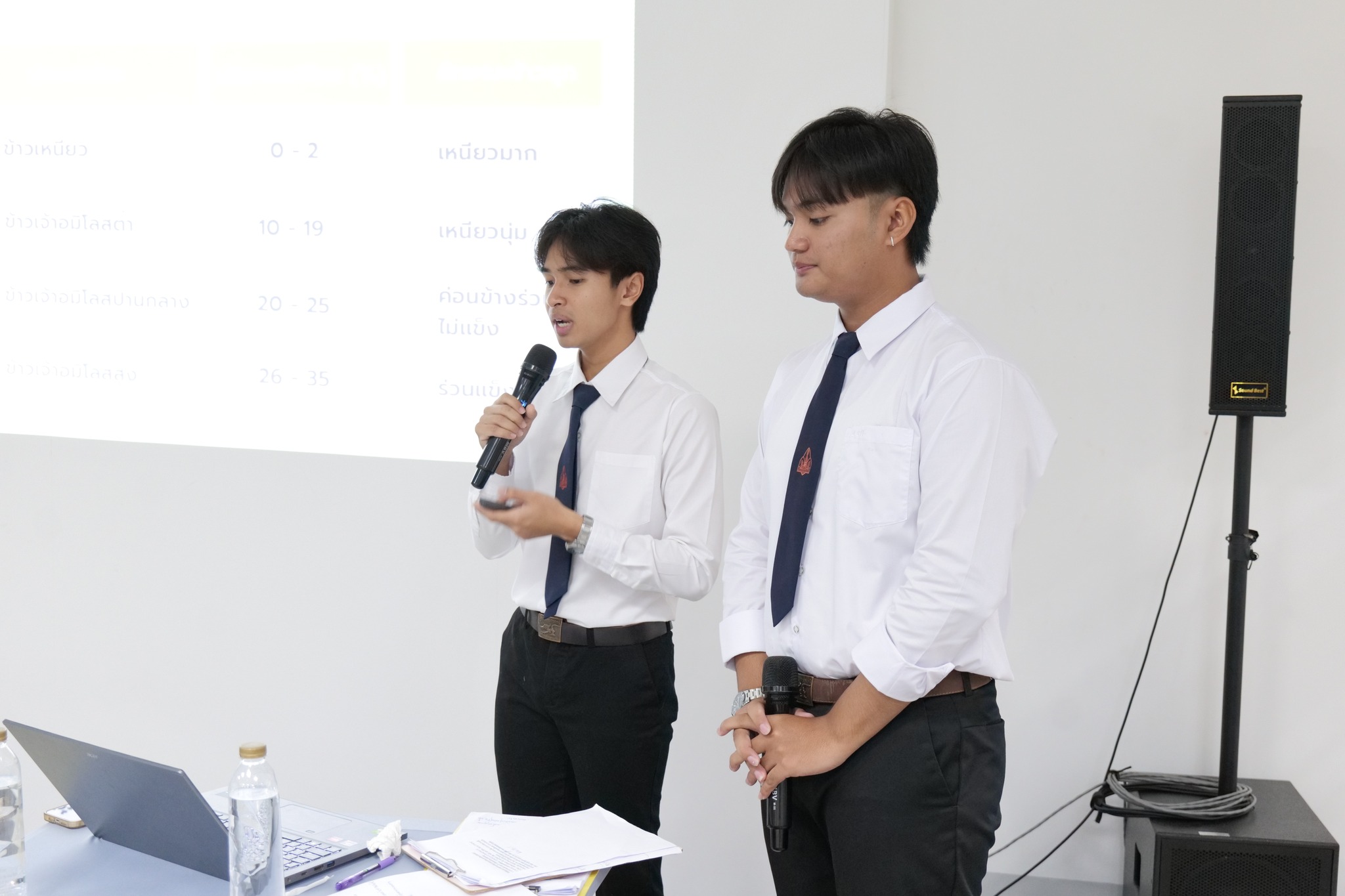 561454473_1469400241854798_5820629563527233039_n