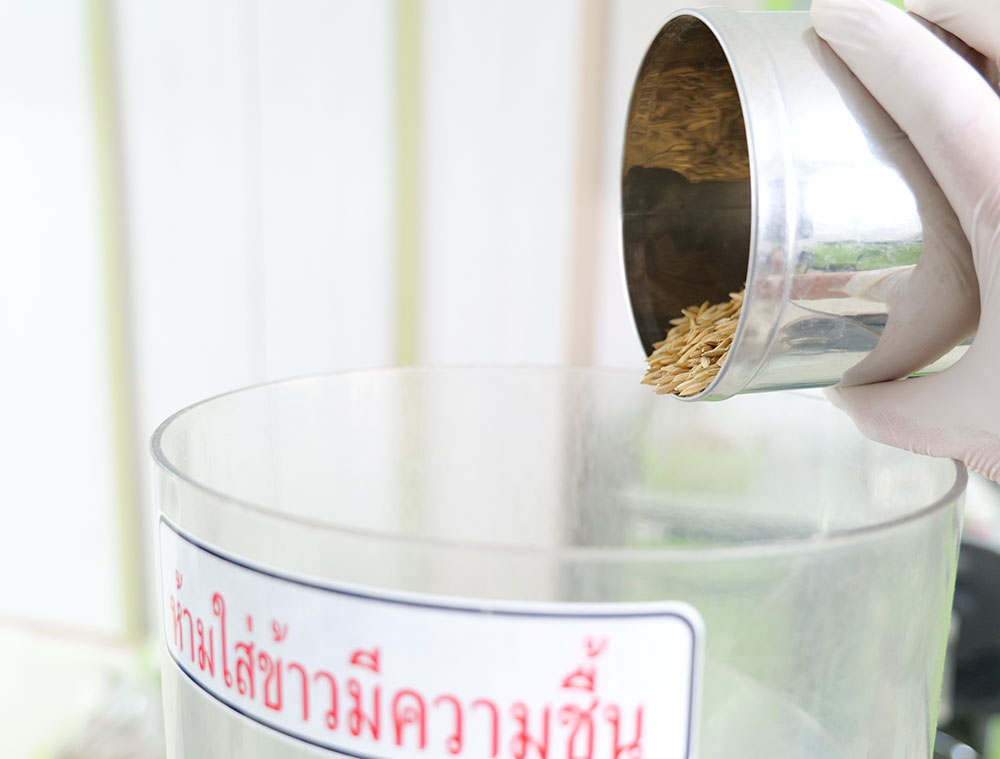 คุณภาพการขัดสี