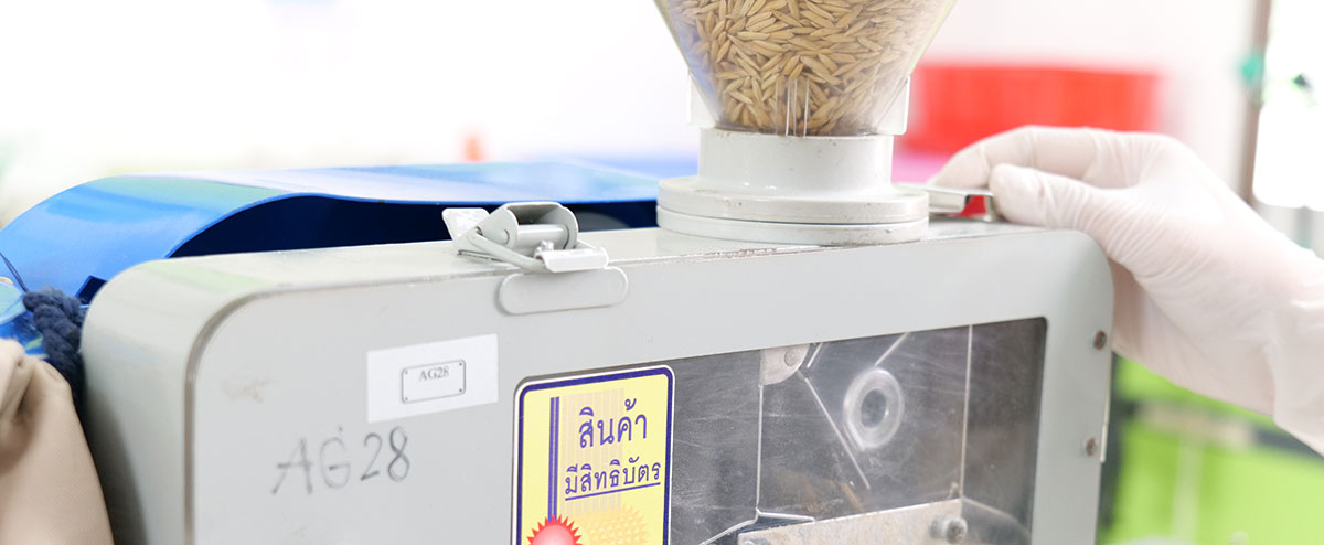 ห้องปฏิบัติการวิเคราะห์คุณภาพทางกายภาพ