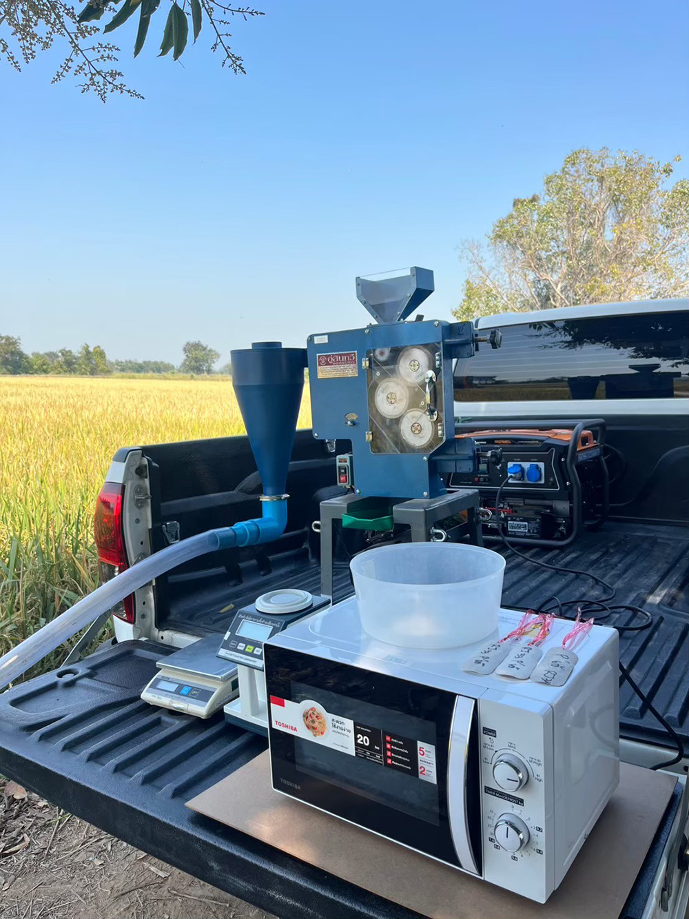 งานส่งเสริมและผลิตเมล็ดพันธุ์