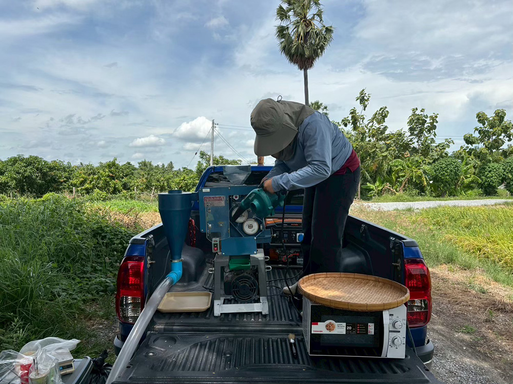 งานส่งเสริมและผลิตเมล็ดพันธุ์