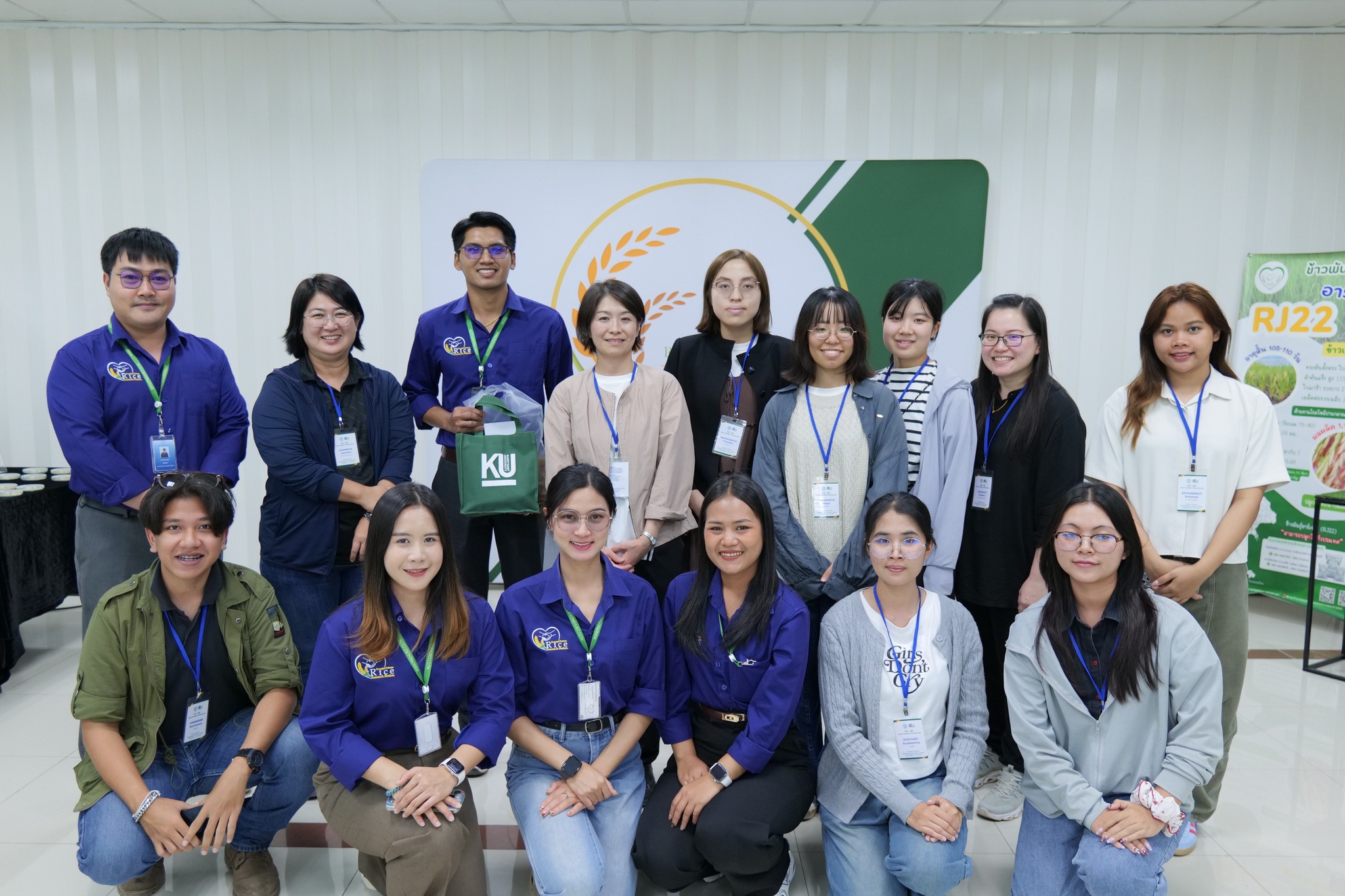 สถานีวิจัยรวมใจพัฒนาความรู้ให้การต้อนรับคณะศึกษาดูงานจากอาจารย์และนิสิต/นักศึกษา มหาวิทยาลัยเกษตรศาสตร์ วิทยาเขตกำแพงแสน และมหาวิทยาลัยนาโกย่า ประเทศญี่ปุ่น