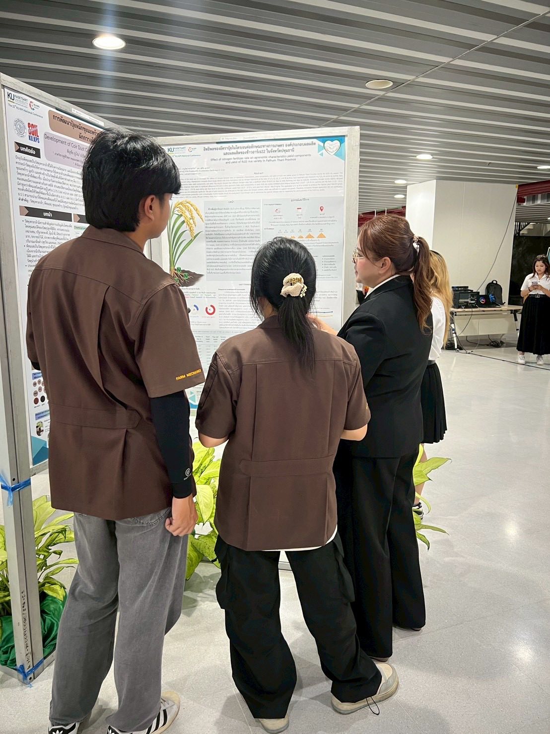 คณะนักวิจัยสถานีวิจัยรวมใจพัฒนาความรู้ได้เข้าร่วมนำเสนอผลงานวิชาการภาคโปสเตอร์ (Poster) ในการประชุมวิชาการระดับชาติ ครั้งที่22 มหาวิทยาลัยเกษตรศาสตร์ วิทยาเขตกำแพงแสน