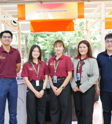 “ประเพณี 4 จอบ ครั้งที่ 40” ณ มหาวิทยาลัยธรรมศาสตร์