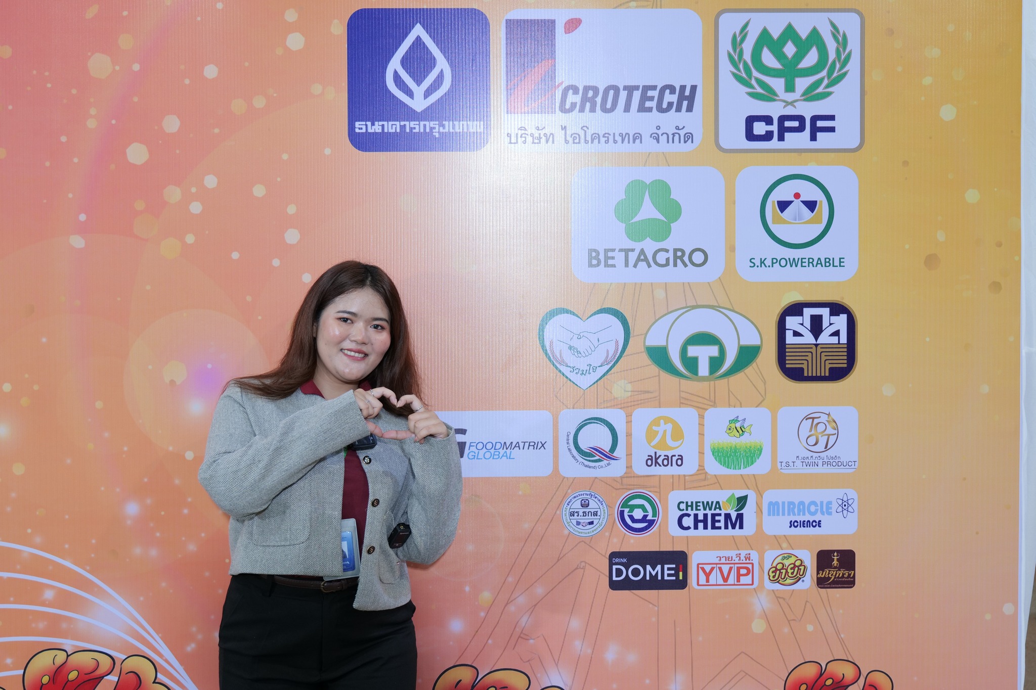 “ประเพณี 4 จอบ ครั้งที่ 40” ณ มหาวิทยาลัยธรรมศาสตร์