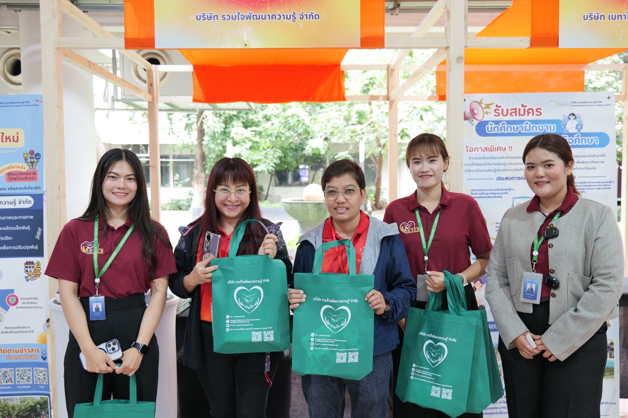 “ประเพณี 4 จอบ ครั้งที่ 40” ณ มหาวิทยาลัยธรรมศาสตร์