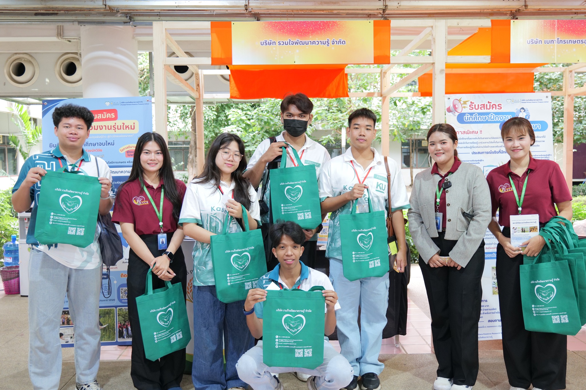 “ประเพณี 4 จอบ ครั้งที่ 40” ณ มหาวิทยาลัยธรรมศาสตร์