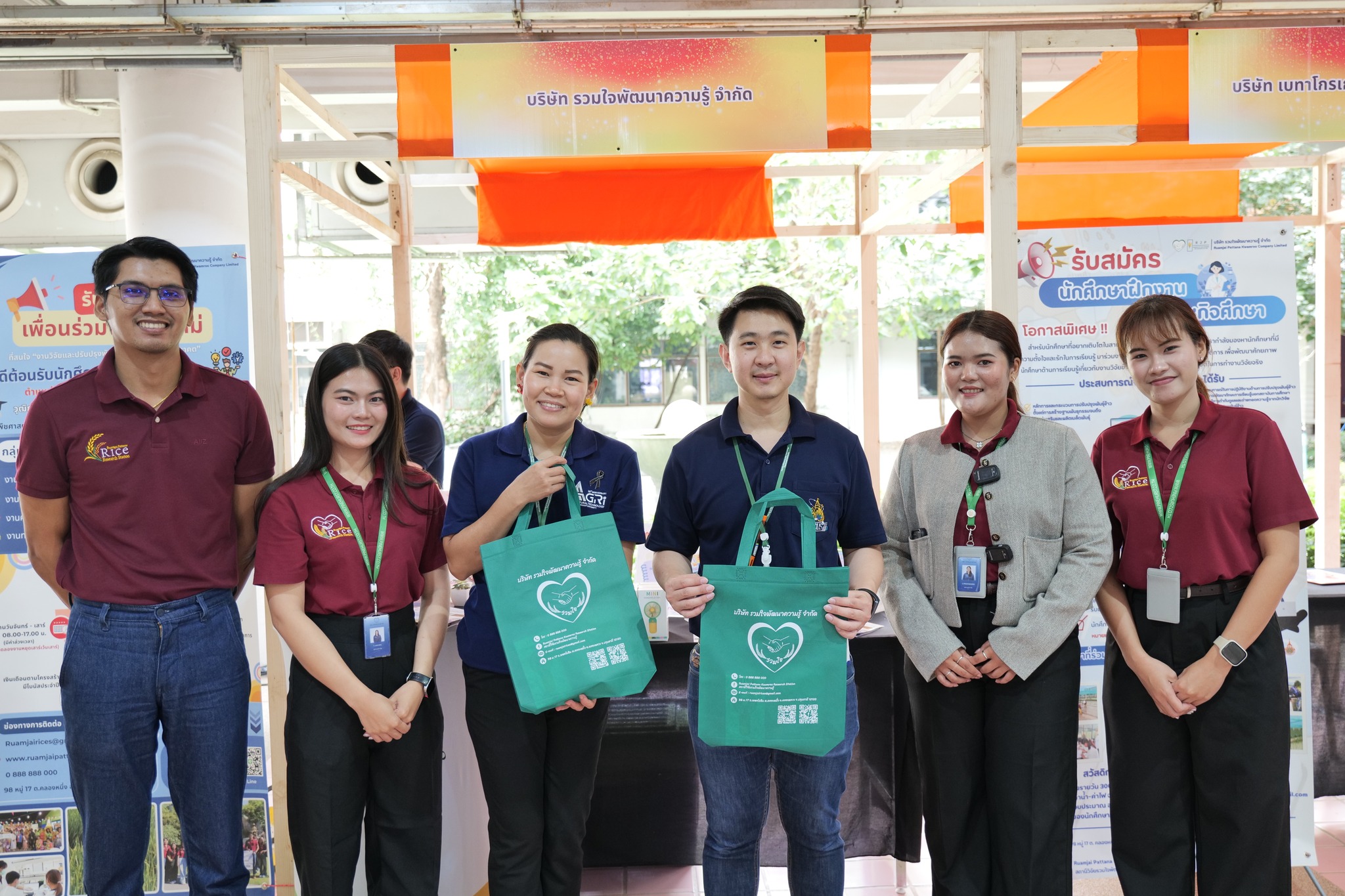 “ประเพณี 4 จอบ ครั้งที่ 40” ณ มหาวิทยาลัยธรรมศาสตร์