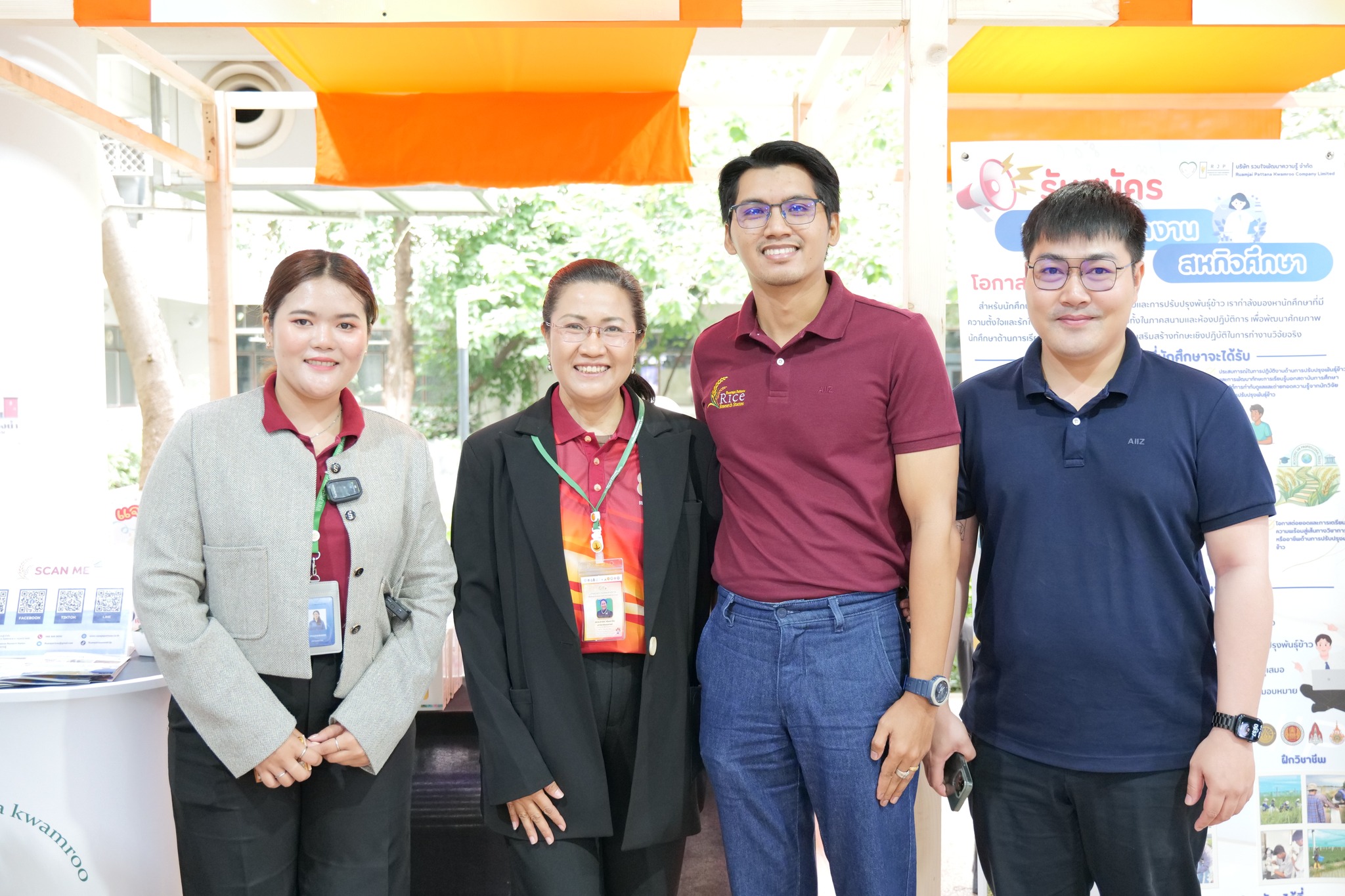 “ประเพณี 4 จอบ ครั้งที่ 40” ณ มหาวิทยาลัยธรรมศาสตร์