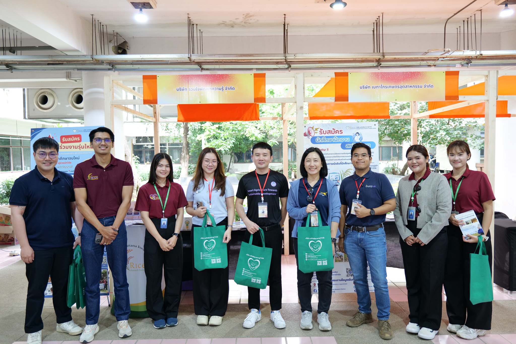 “ประเพณี 4 จอบ ครั้งที่ 40” ณ มหาวิทยาลัยธรรมศาสตร์