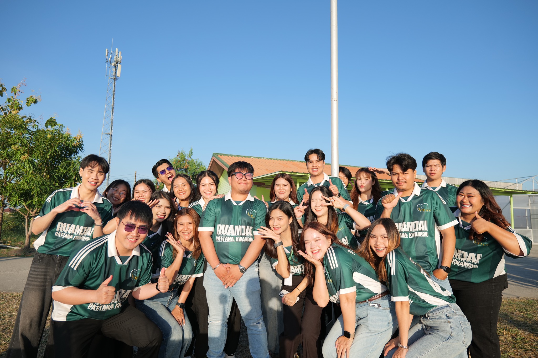 สถานีวิจัยรวมใจพัฒนาความรู้ ได้จัดกิจกรรมสุดพิเศษ "ส่งท้ายปีเก่า ต้อนรับปีใหม่" เพื่อเปลี่ยนวันทำงานให้เป็นวันแห่งความสุข