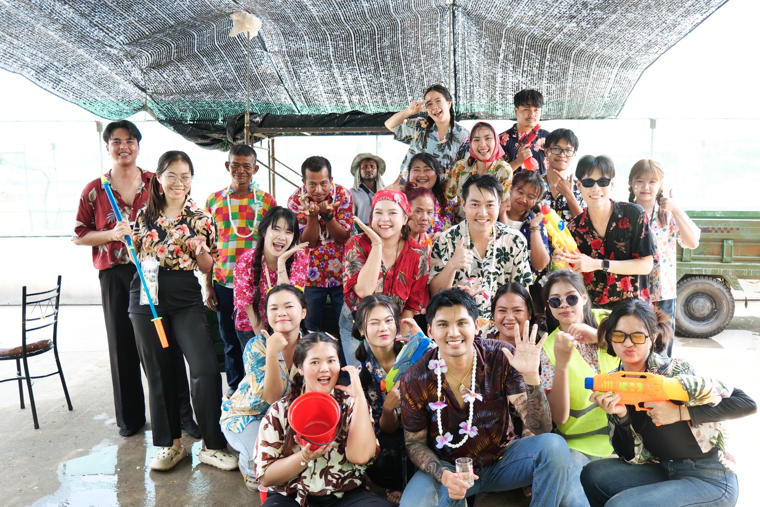 สุขสันต์วันสงกรานต์ 2569