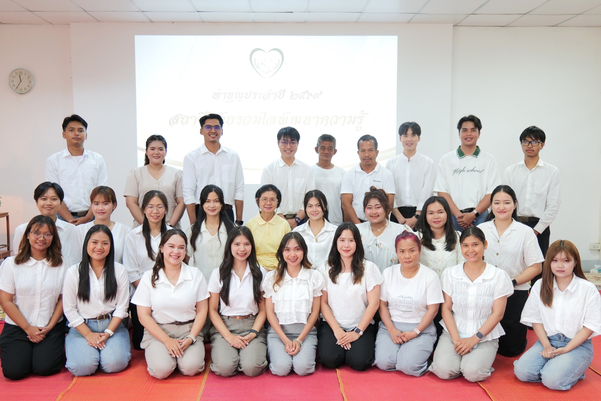 สถานีวิจัยรวมใจพัฒนาความรู้ ได้จัดกิจกรรมทำบุญประจำปี 2569
