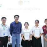 นักศึกษาฝึกงานมหาวิทยาลัยธรรมศาสตร์นำเสนอแผนการปฏิบัติงาน ณ สถานีวิจัยรวมใจพัฒนาความรู้