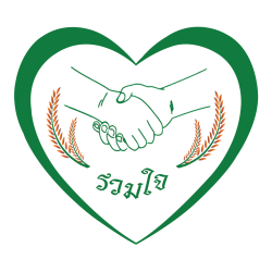 ตราบริษัทถูกต้อง1